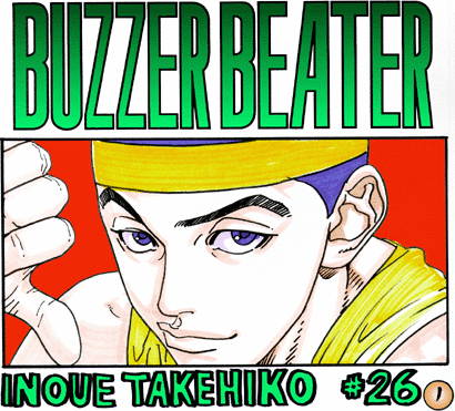 Buzzer Beater - chapter 26 - #1