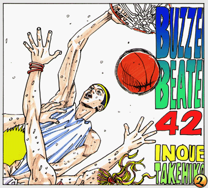 Buzzer Beater - chapter 42 - #2
