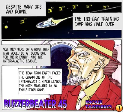 Buzzer Beater - chapter 45 - #1