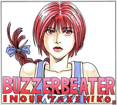 Buzzer Beater - chapter 50 - #2