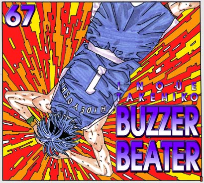 Buzzer Beater - chapter 67 - #1