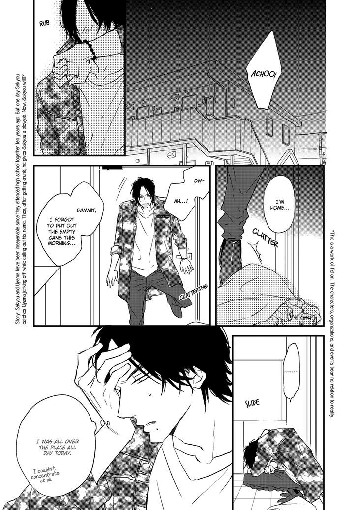 By My Side - chapter 3 - #4