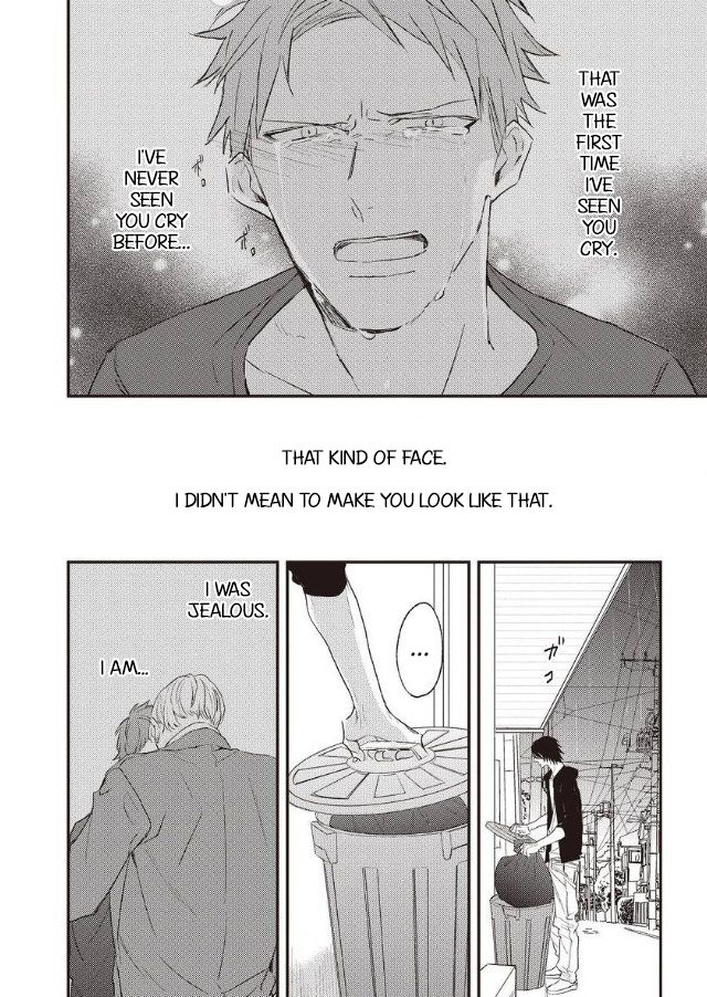 By My Side - chapter 5 - #3