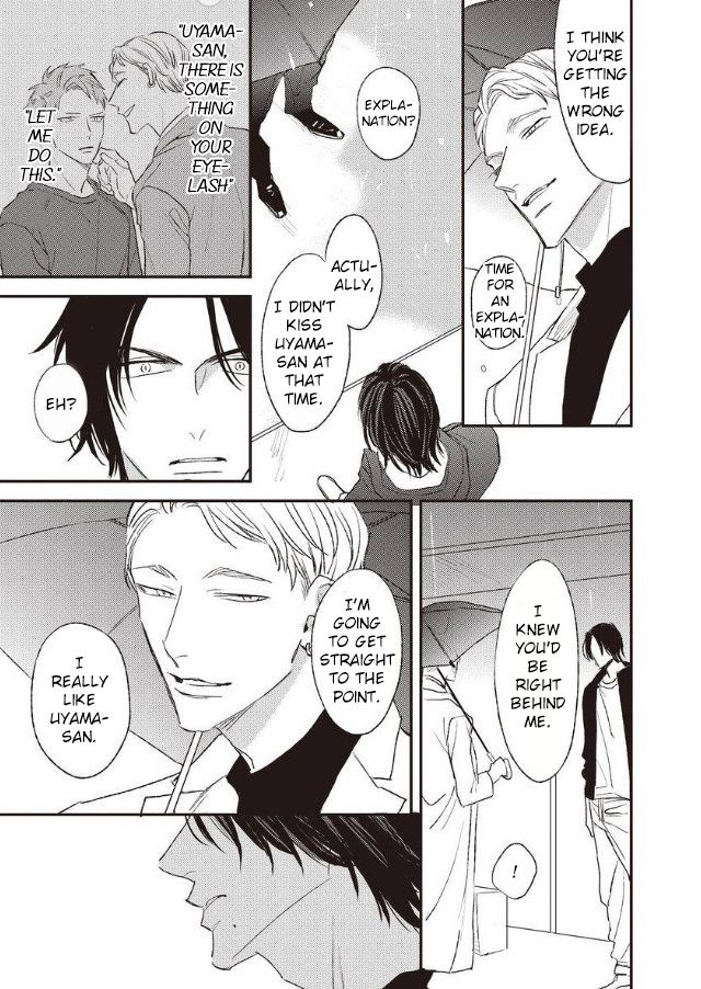 By My Side - chapter 5 - #6