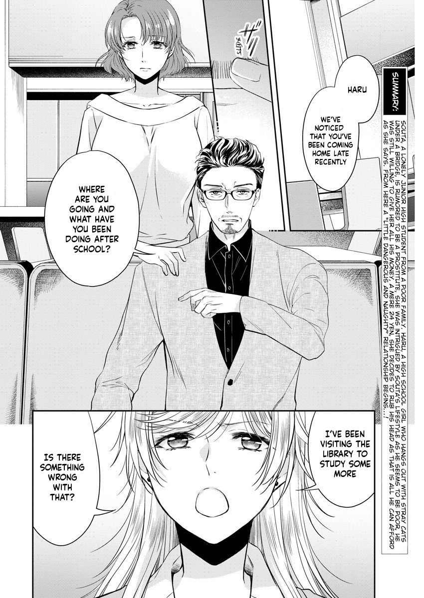 By Spring - chapter 12 - #5