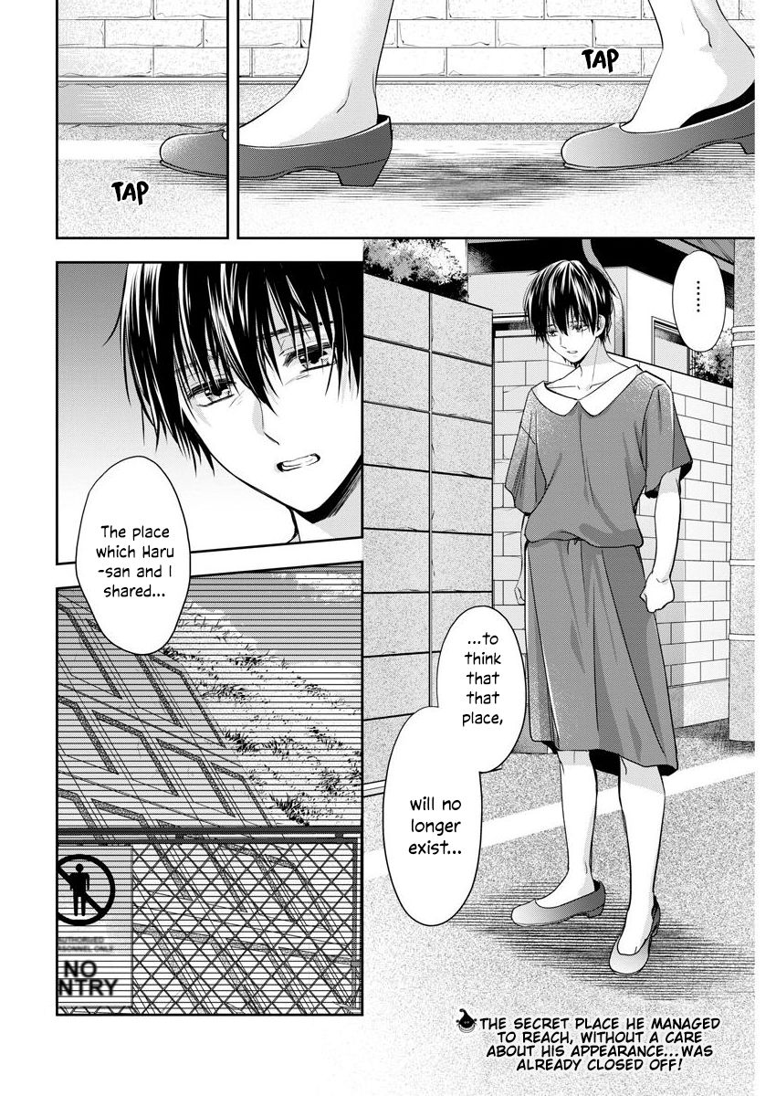By Spring - chapter 21 - #3