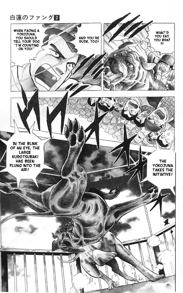 Byakuren No Fangu - chapter 10 - #3