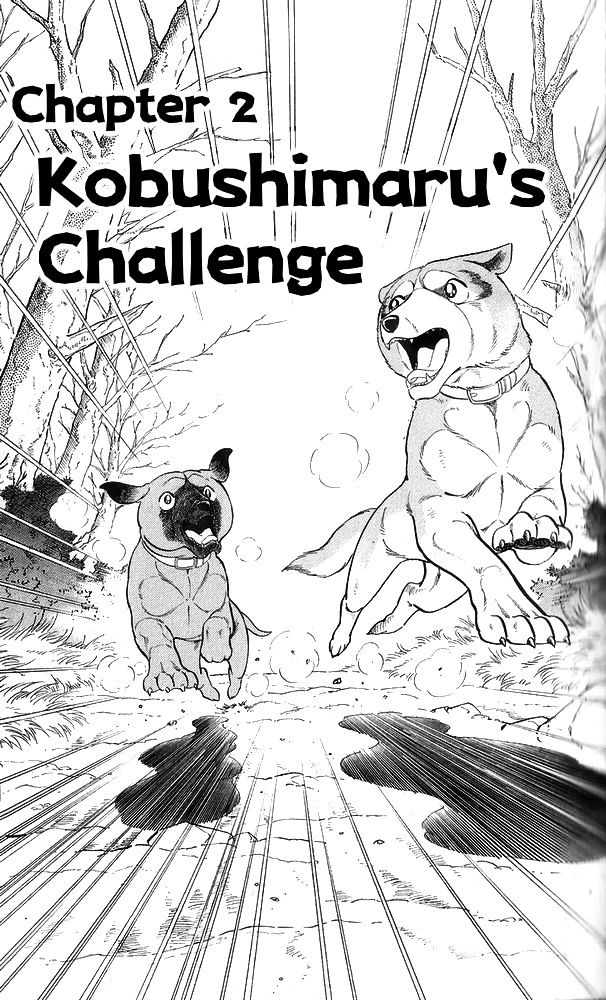 Byakuren No Fangu - chapter 12 - #1