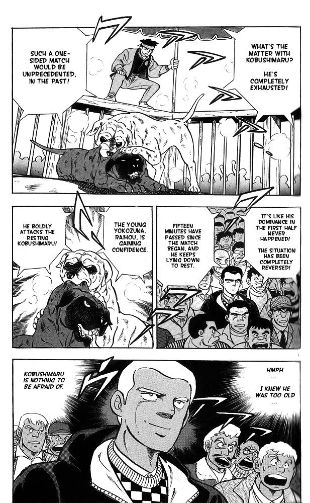 Byakuren No Fangu - chapter 12 - #3