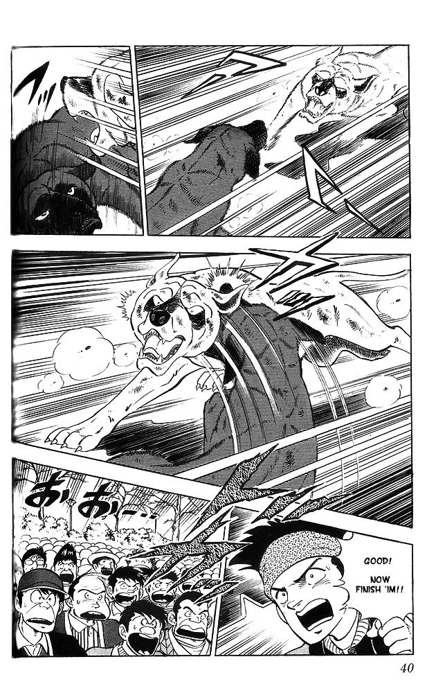 Byakuren No Fangu - chapter 12 - #6