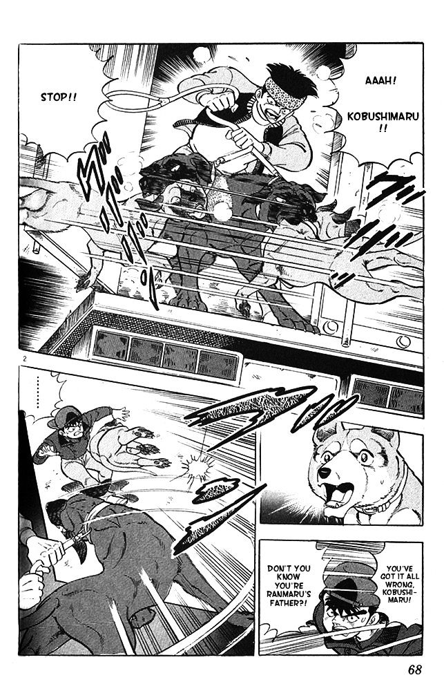 Byakuren No Fangu - chapter 13 - #2