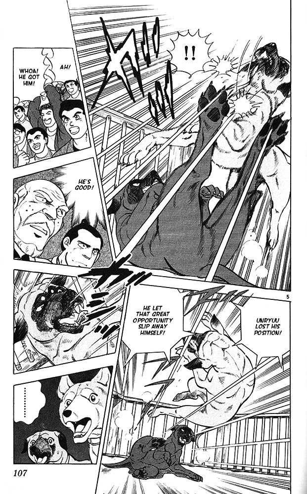 Byakuren No Fangu - chapter 14 - #5