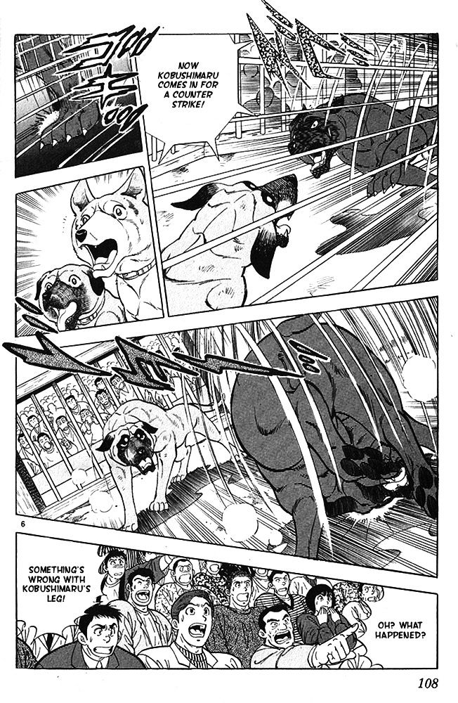 Byakuren No Fangu - chapter 14 - #6