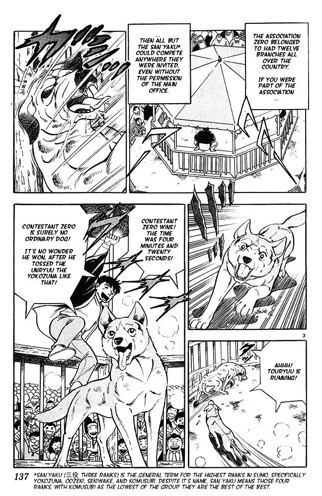 Byakuren No Fangu - chapter 15 - #3
