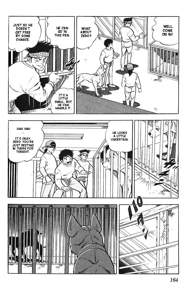 Byakuren No Fangu - chapter 16 - #4