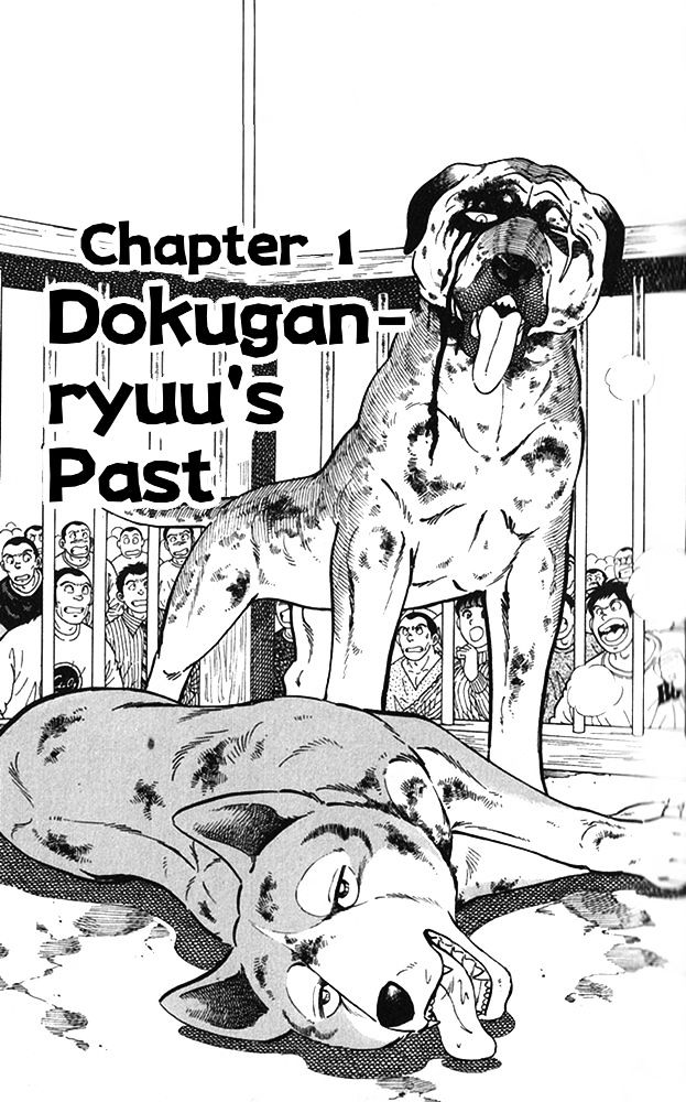 Byakuren No Fangu - chapter 17 - #1