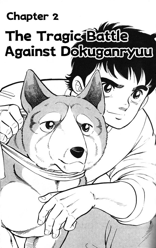Byakuren No Fangu - chapter 18 - #1