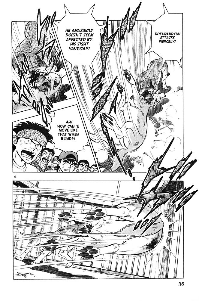 Byakuren No Fangu - chapter 18 - #6