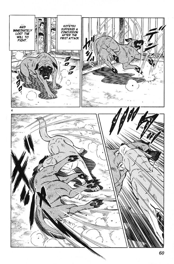 Byakuren No Fangu - chapter 19 - #4