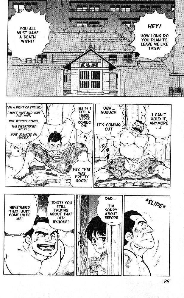 Byakuren No Fangu - chapter 3 - #4