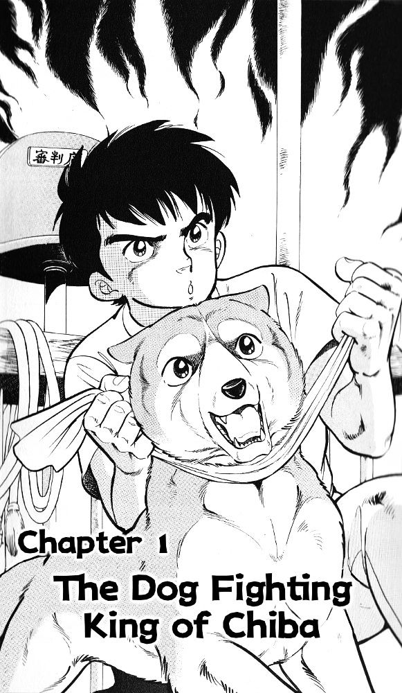 Byakuren No Fangu - chapter 6 - #1