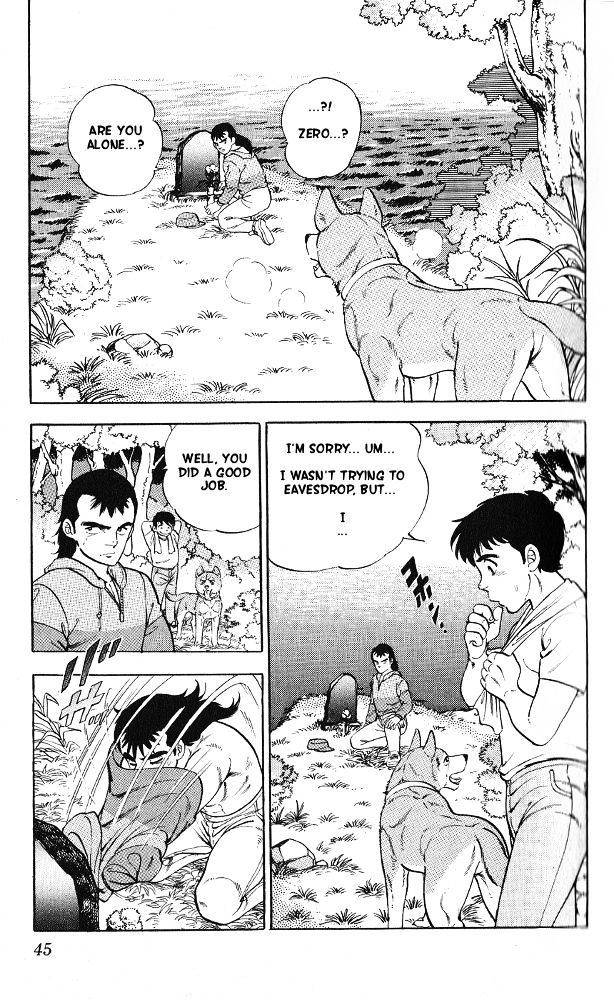 Byakuren No Fangu - chapter 7 - #5