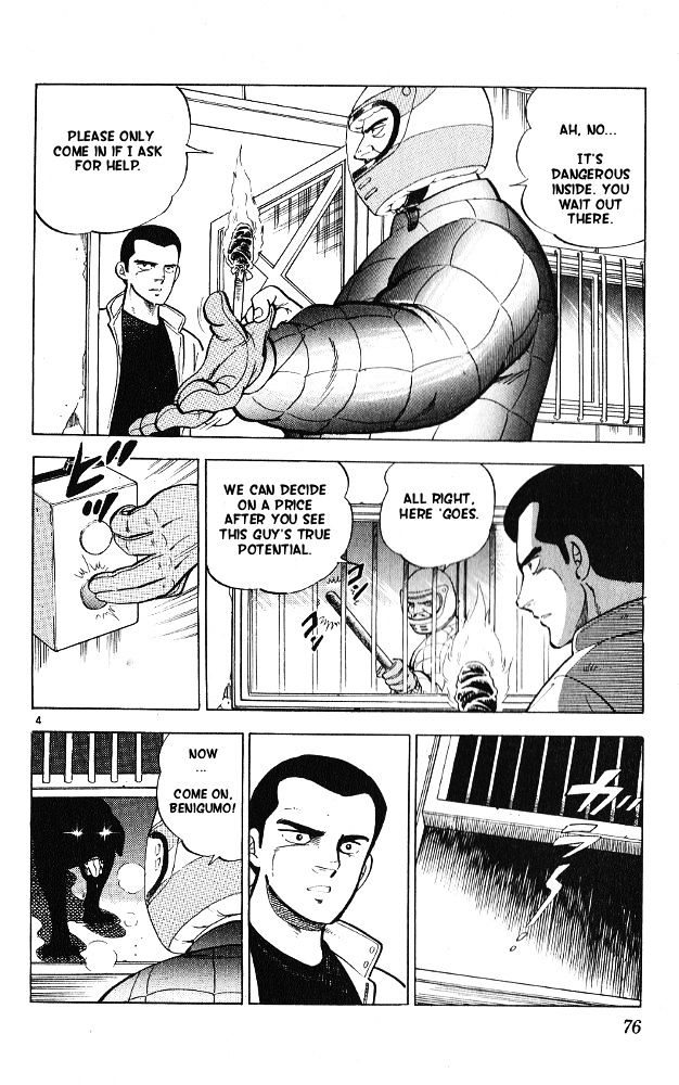 Byakuren No Fangu - chapter 8 - #4