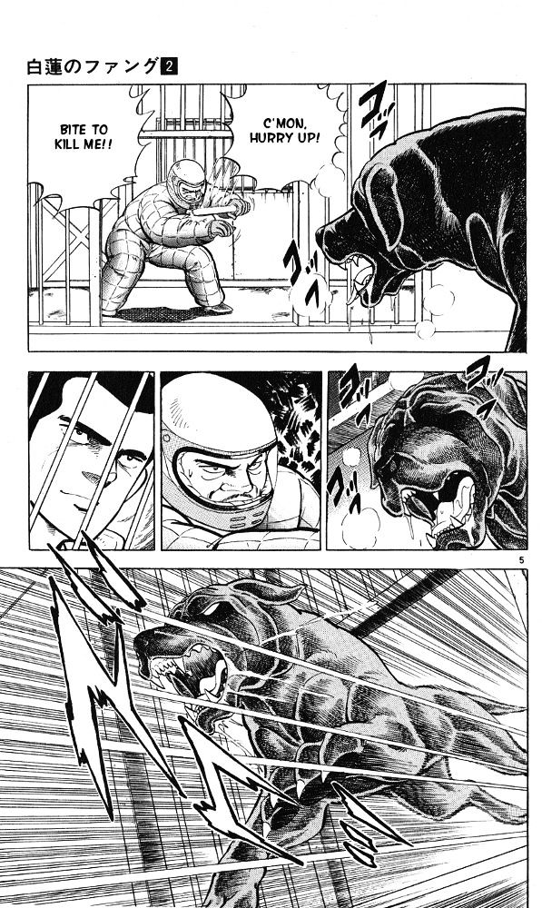 Byakuren No Fangu - chapter 8 - #5