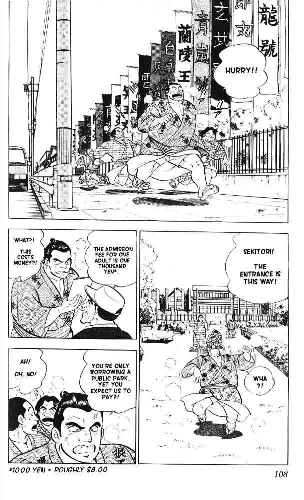 Byakuren No Fangu - chapter 9 - #2