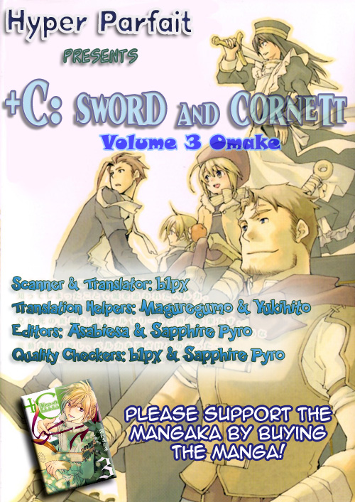 +C: Sword and Cornett Appendix - chapter 17.6 - #1