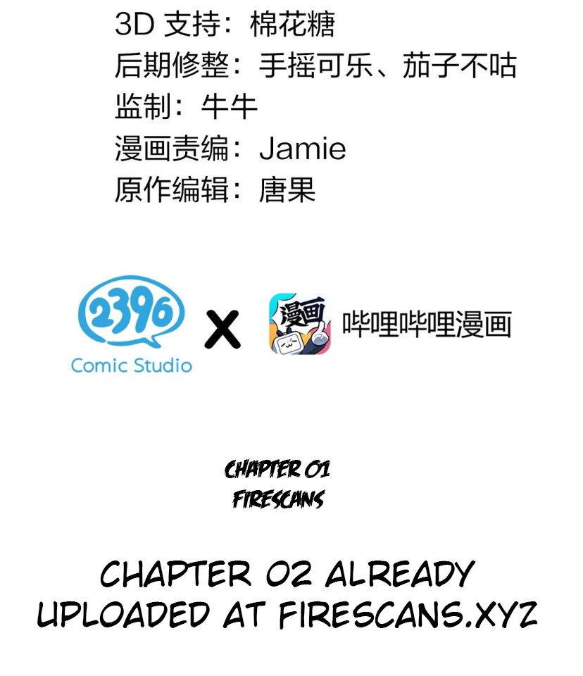 C - chapter 1 - #3