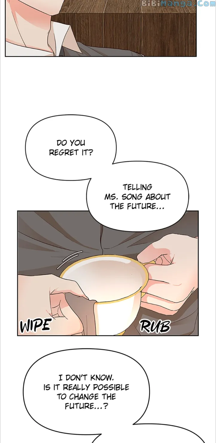 Cafe Midnight - chapter 10 - #4