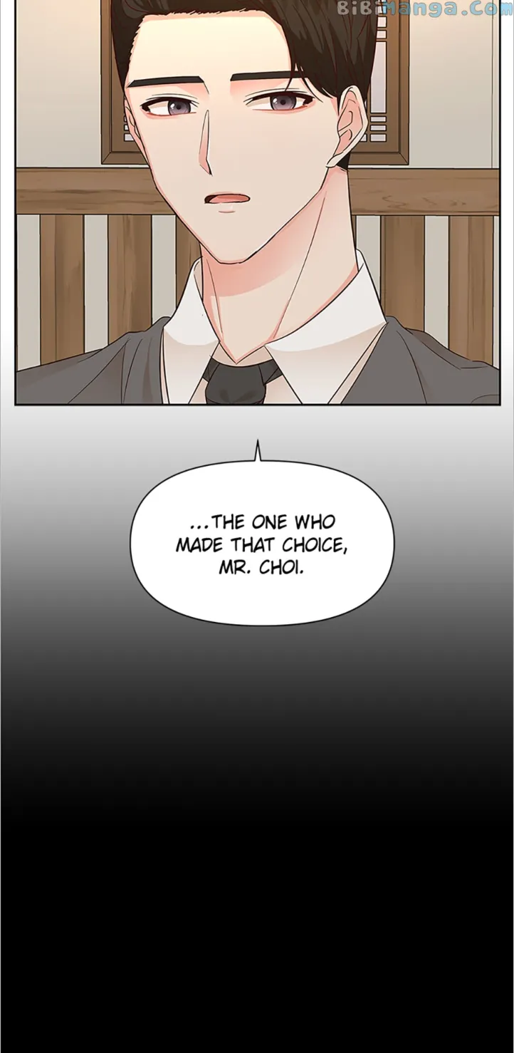 Cafe Midnight - chapter 10 - #6