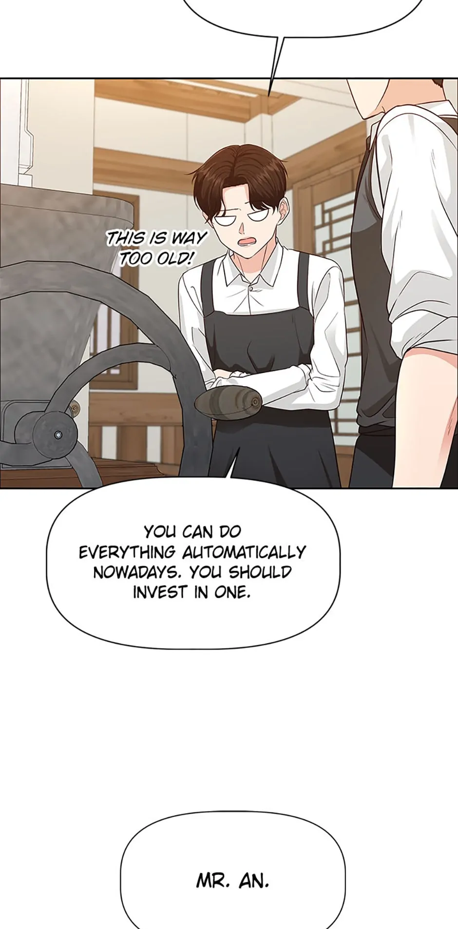 Cafe Midnight - chapter 34 - #4