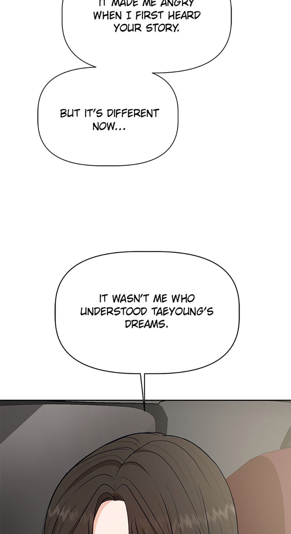 Cafe Midnight - chapter 44 - #5