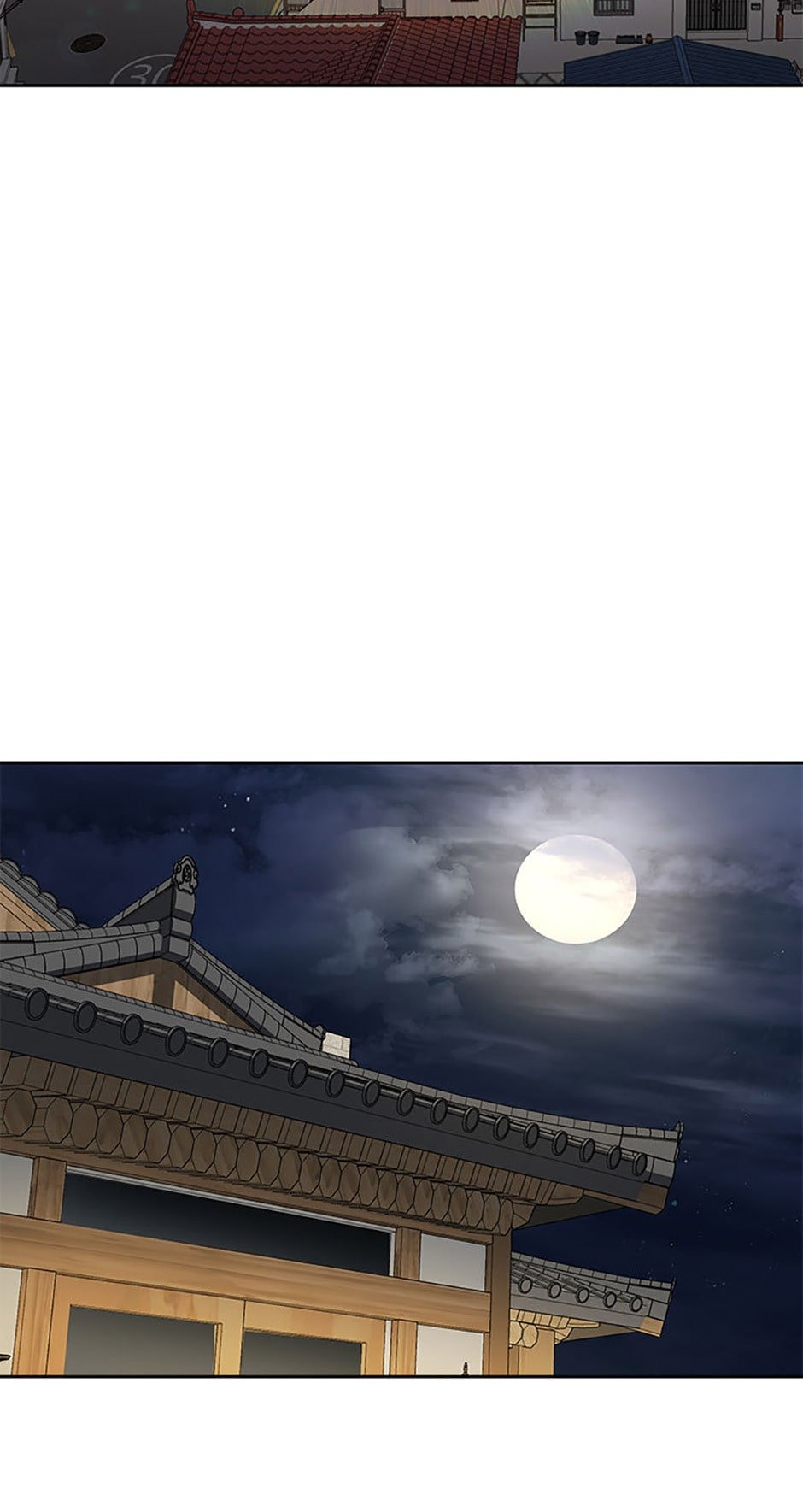 Cafe Midnight - chapter 50 - #3
