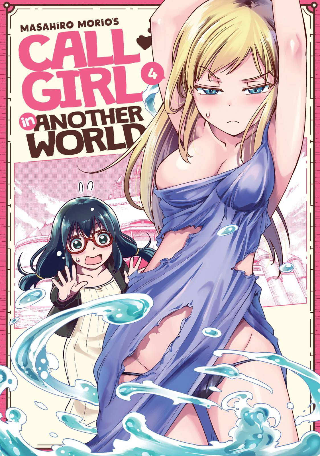 Call Girl in Another World - chapter 24 - #1