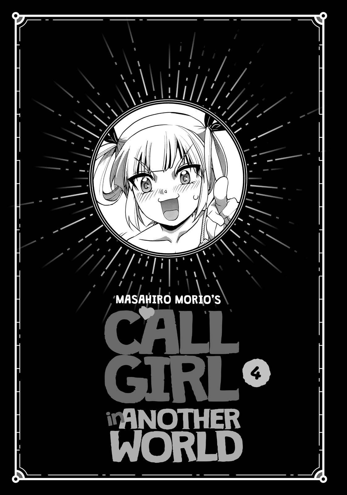 Call Girl in Another World - chapter 24 - #2