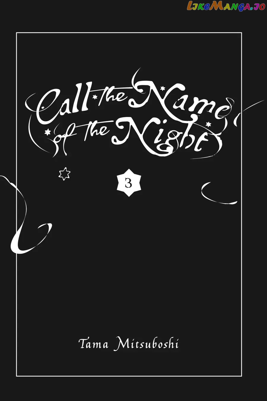 Call the Name of the Night - chapter 13 - #4