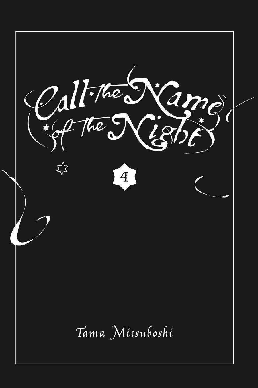 Call the Name of the Night - chapter 20 - #4