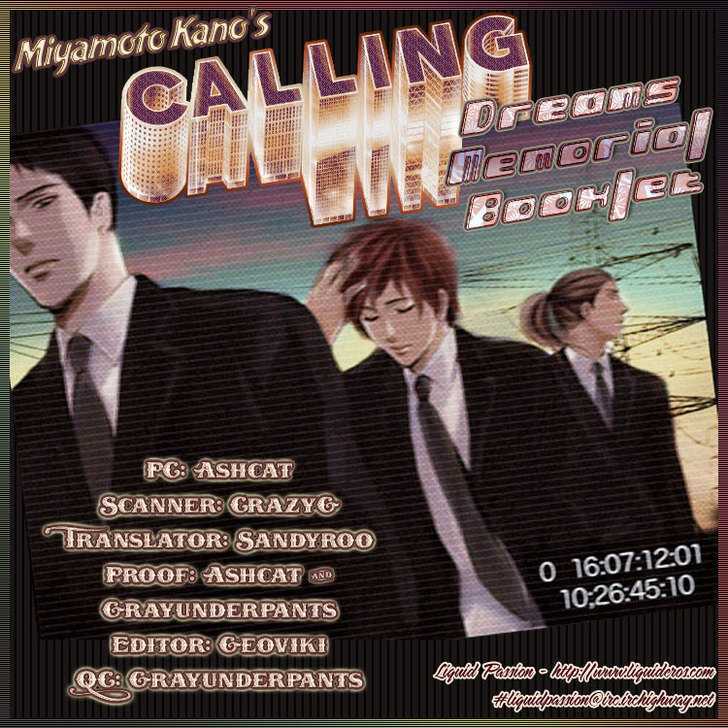 Calling - chapter 1.5 - #2