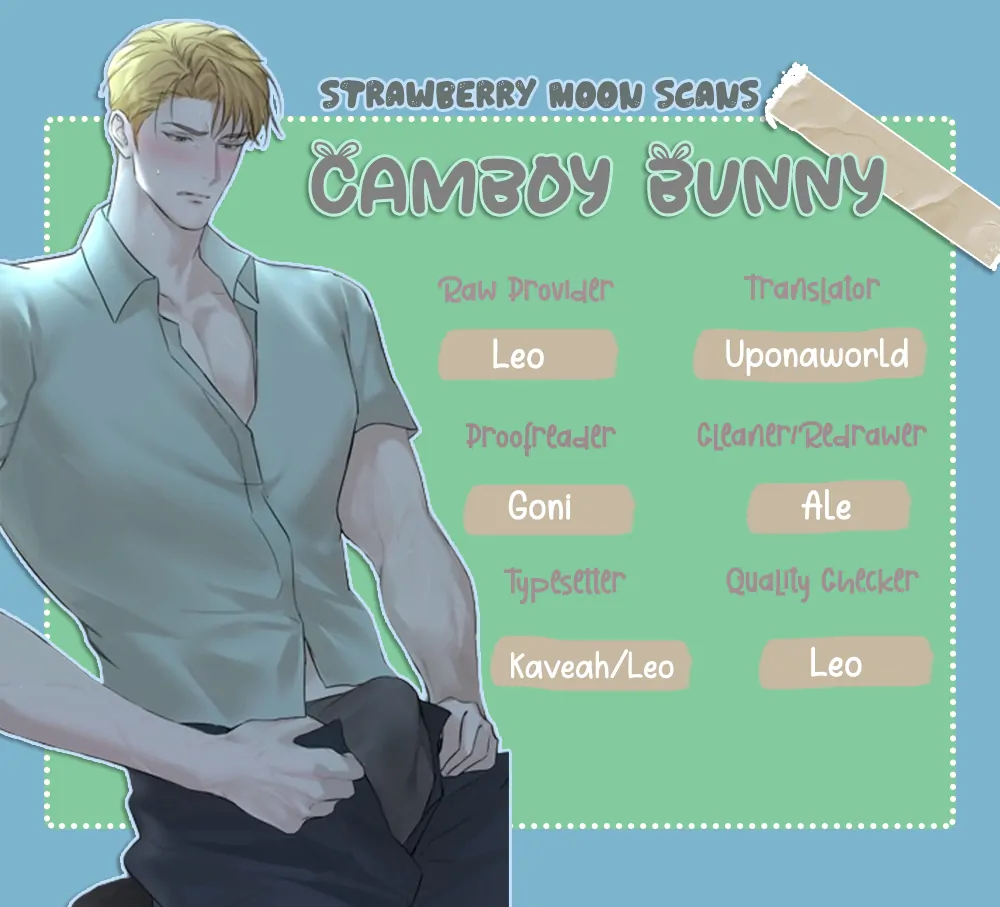 Camboy Bunny - chapter 1 - #1