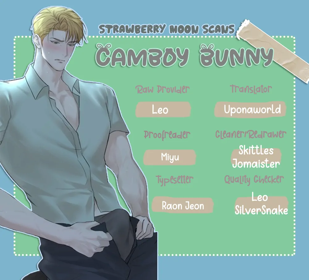 Camboy Bunny - chapter 4 - #1