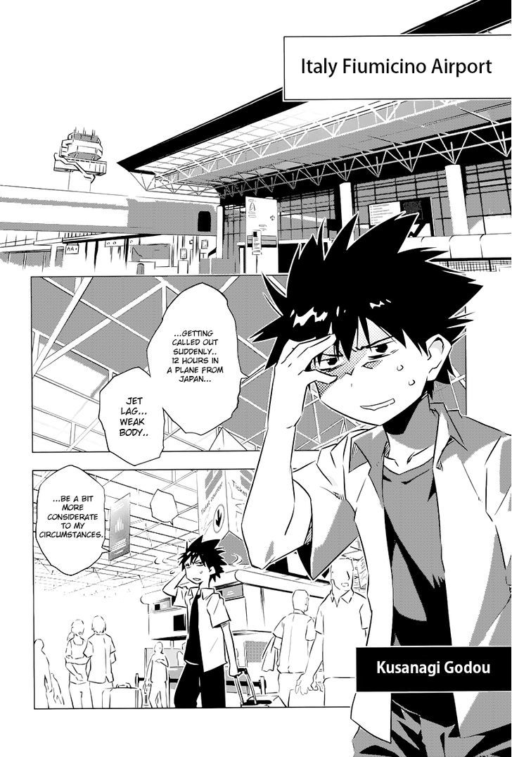 Campione! - chapter 2 - #4