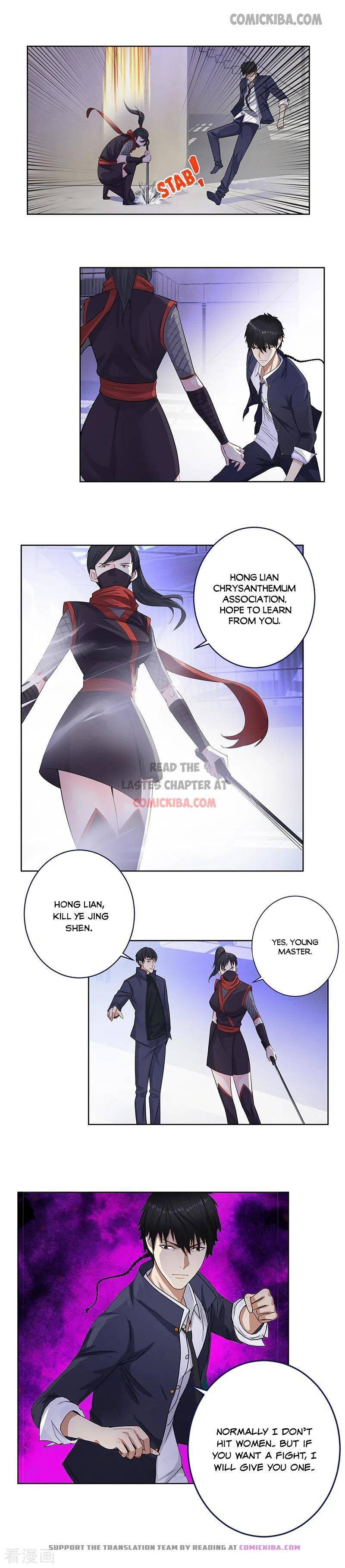 Campus Master - chapter 134 - #2