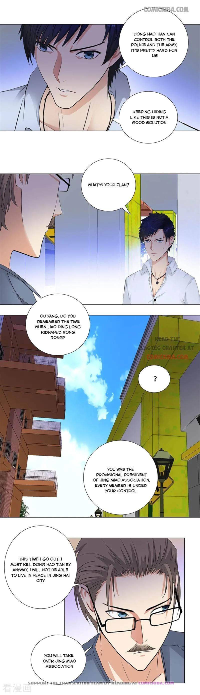 Campus Master - chapter 162 - #3