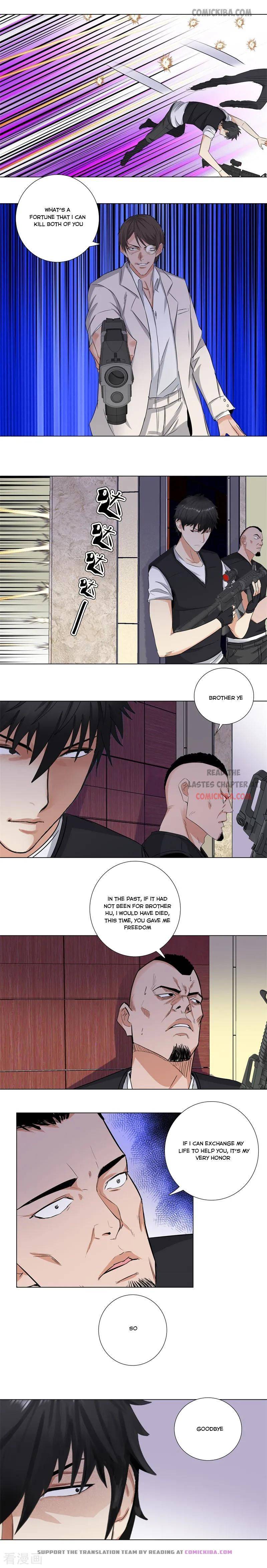 Campus Master - chapter 164 - #2
