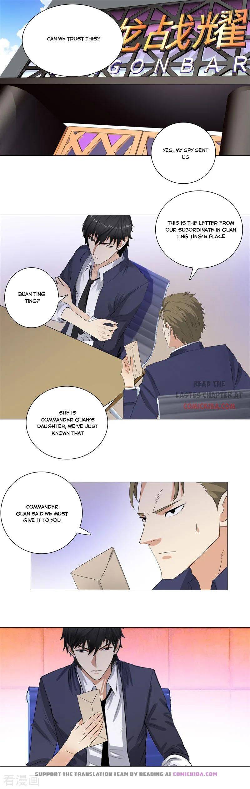 Campus Master - chapter 194 - #1