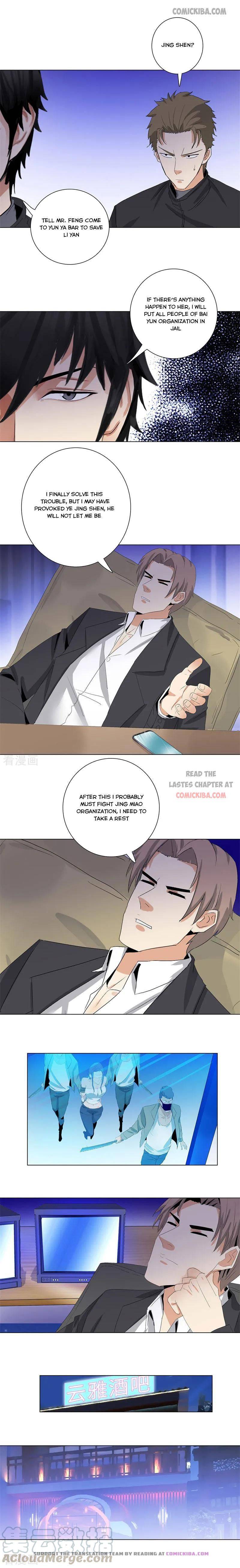 Campus Master - chapter 195 - #3