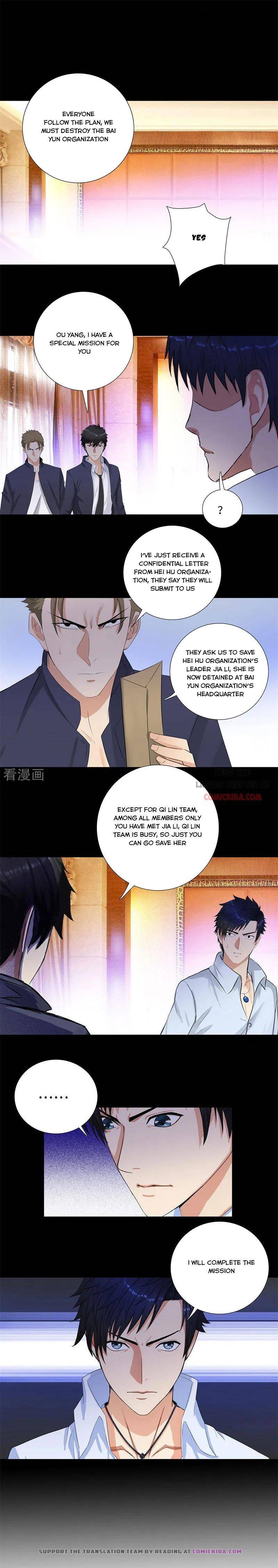 Campus Master - chapter 198 - #1
